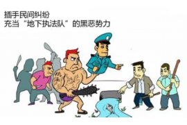 宁德宁德专业催债公司，专业催收